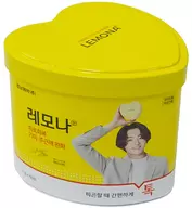 ジョングク(BTS/防弾少年団)/ジャケット衣装 ハート型缶ケース(韓国語パッケージ) 「LEMONA×BTS(防弾少年団)」