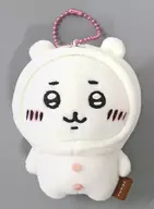 ちいかわ ナガノのくま ちいかわにかぶられたぷちミニマスコット 「ちいかわ なんか小さくてかわいいやつ」