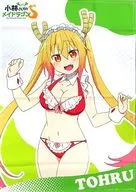 トール マルチクロス 「セガラッキーくじONLINE 小林さんちのメイドラゴンS」 B賞-2