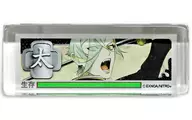膝丸 「刀剣乱舞-ONLINE- 編成ミニアクリルコレクション ～其の5～」