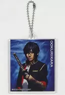 牧島輝(大倶利伽羅) アクリルキーホルダー 「DMMスクラッチ! ミュージカル『刀剣乱舞』 ～静かの海のパライソ～」 D-2賞
