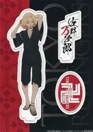 佐野万次郎 アクリルフィギュア 「東京リベンジャーズ TSUTAYA POP UP SHOP ～熱い夏を甚平で!!～」