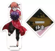 神楽 「銀魂 アクリルスタンドコレクション 紅桜＆真選組動乱篇」