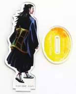 [単品] 夏油傑 描き下ろしアクリルスタンド 「Blu-ray/DVD 劇場版 呪術廻戦 0 豪華版 アニメイト限定セット」 同梱特典