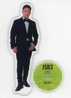 ELLY(三代目 J SOUL BROTHERS) ビッグアクリルスタンド 2022 CALENDARver. 特別オンラインブースグッズ