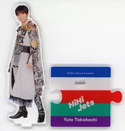 [台紙付き] 髙橋優斗(HiHi Jets) アクリルスタンド2023 「Johnnys’ ISLAND STORE」