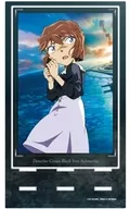 灰原哀 アクリルアートスタンド 「劇場版 名探偵コナン 黒鉄の魚影」
