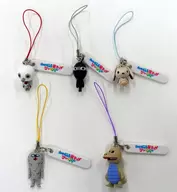 全5種セット 「かいじゅうステップ ワンダバダ ストラップ だい2だん」