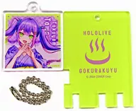 常闇トワ(浴衣ver.) 「バーチャルYouTuber ホロライブ×極楽湯・RAKU SPAコラボ第二弾 フロライフ トレーディング銭湯錠風キーホルダー」