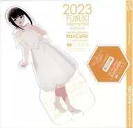 吹雪mode 10周年記念 公式艦娘アクリルスタンド 「艦隊これくしょん～艦これ～ 艦これ運営鎮守府×ローソン 艦これ10周年コラボキャンペーン 後段作戦」
