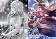 [単品] 坂柳有栖/綾小路清隆＆一之瀬帆波 A3クリアポスターセット(2種セット) 「ライトノベル ようこそ実力至上主義の教室へ 2年生編 第9.5巻 ゲーマーズ限定版」 同梱特典