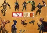 A3ポスター 「MARVEL STUDIO」 映画『アベンジャーズ/インフィニティ・ウォー』来場特典