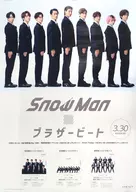 B2販促ポスター Snow Man 「CD ブラザービート」