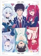 A3マット加工ポスター ティザービジュアル 「ライアー・ライアー」
