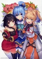 A3クリアポスター 集合(公式メモリアルファンブックカバーイラスト) 「くじ引き堂 この素晴らしい世界に祝福を! 10th anniversary オンラインくじ」 B-7賞