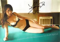 [直筆サイン入り] B2ポスター 荒井レイラ 「荒井レイラ × フォトグラファー魚住誠一 写真集を通じて今の”荒井レイラ”を知ってほしい」 クラウドファンディングリターン品