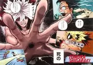 死柄木弔 「僕のヒーローアカデミア 名場面ポスターコレクション 第3弾」