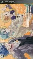 starry☆sky After Autumn Portable デジタル設定資料集UMD 閲覧してプリーズ”えつぷりっ2”