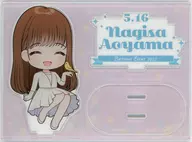 青山なぎさ イラストアクリルスタンド ぽぴなぎver. 「青山なぎさ BIRTHDAY EVENT 2023」