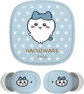 ハチワレ 完全ワイヤレスイヤホン3 「ちいかわ なんか小さくてかわいいやつ」