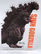 ゴジラ(シン・ゴジラ) ビッグアクリルスタンド 「一番くじ ゴジラ 大怪獣列伝」 B賞