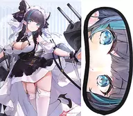 チェシャー A5台紙付きアイマスク 「MAGICくじ アズールレーン スウィートナイト～おやすみなさい、指揮官～」 E賞