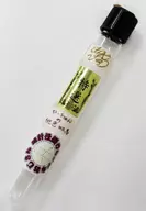 下和田ヒロキ(時計仕掛けのブリキおじさん) 直筆サイン入り試験管