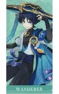 放浪者 オリジナルチケットファイル後半 「原神×GiGOキャンペーン～花笑むひととき、彩のパーティー～」 ノベルティグッズ