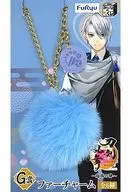 山姥切長義 ファーチャーム 「みんなのくじ 刀剣乱舞ONLINE ～瑠璃の陣～」 G賞