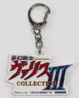 [単品] ロゴ Revival アクリルキーホルダー 「Switchソフト 夢幻戦士ヴァリスCOLLECTION III」 ゲーマーズ購入特典