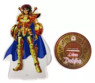 天秤座の童虎 アクスタB.I.G. 「聖闘士星矢 あたり付アクスタコレクション」 あたり景品