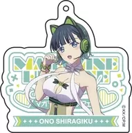 [新品] 小野白菊(マガジンヒロインフェス) 描き下ろしアクリルキーホルダー 「女神のカフェテラス」