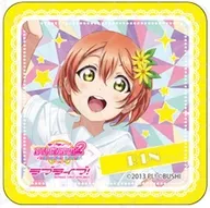 星空凛 「ラブライブ! アクリルブロック A song for You! You? You!! ver」