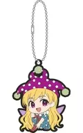 クラウンピース 「東方Project ラバーキーホルダーコレクション」