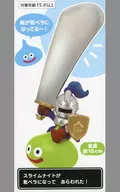スライムナイト AM 靴ベラフィギュア スライムナイト 「ドラゴンクエスト」