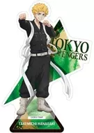 花垣武道 アクリルスタンド vol.5 「東京リベンジャーズ」