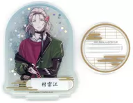 村雲江 プリズムアクリルスタンド 「刀剣乱舞-ONLINE- サービス開始9周年記念～馬九行久 フェア～」