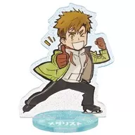 明浦路司 アクリルスタンド 「メダリスト アクリルスタンド・キーホルダー」