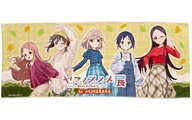 集合 フェイスタオル 「ヤマノススメ Next Summit展 in AKIHABARA」