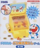 B(イエロー) どら焼き落としゲーム 「ドラえもん」