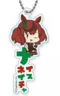 ナイスネイチャ 「ウマ娘プリティダービー おなまえぴたんコ アクリルキーホルダー」