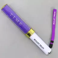 リョウガ(超特急) 超ペンライト ver.2(オリジナルストラップ付き)T.I.M.Ever. パープル 「BULLET TRAIN ARENA TOUR 2023 T.I.M.E -Truth Identity Making Era-」
