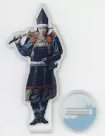 荒牧慶彦(畠山義就) 歴史上人物ランダムアクリルスタンド 「舞台『刀剣乱舞』山姥切国広 単独行 -日本刀史-」