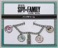 ロゴ＆モチーフ バッグチャーム 「劇場版 SPY×FAMILY CODE： White」 劇場グッズ