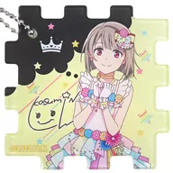 中須かすみ 「ラブライブ!虹ヶ咲学園スクールアイドル同好会展 ～2023年にじいろ活動日誌～ アクリルパズルキーホルダーコレクション/A」