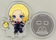 オルフェ・ラム・タオ 「機動戦士ガンダムSEED FREEDOM×animatecafe トレーディングアクリルスタンド」