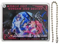 キラ・ヤマト＆ラクス・クライン 「機動戦士ガンダムSEED FREEDOM×animatecafe CoLottaトレーディングアクリルプレートキーホルダー」