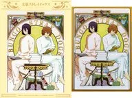 太宰治＆フョードル・D アニメ描き下ろしイラスト使用A4アートボード＆A4ダブルポケットクリアファイル 「Blu-ray/DVD 文豪ストレイドッグス」 アニメイト第21巻～第24巻全巻購入特典