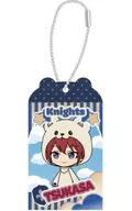 朱桜司 「あんさんぶるスターズ!! TOYボックスコレクション vol.1」