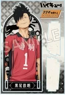 黒尾鉄朗 切り絵シリーズ 斜めに飾れるアクリルスタンド 「ハイキュー!!」